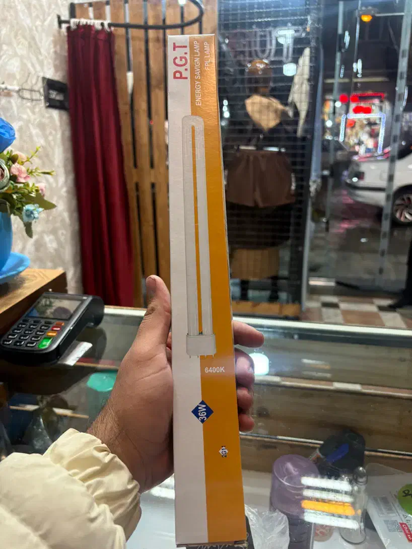 لامپ FPL ،چراغ|لامپ و چراغ|تبریز, |دیوار