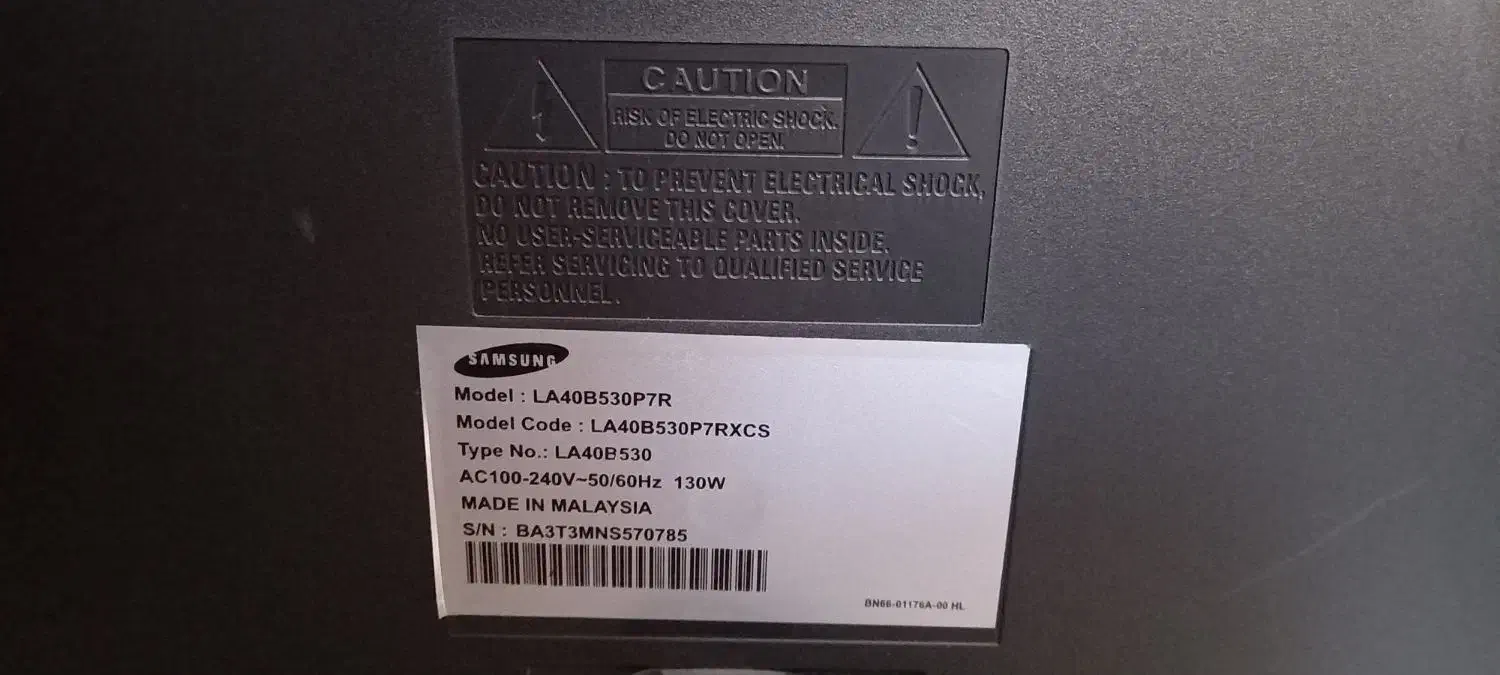 تلویزیون سامسونگ|تلویزیون و پروژکتور|اردبیل, |دیوار