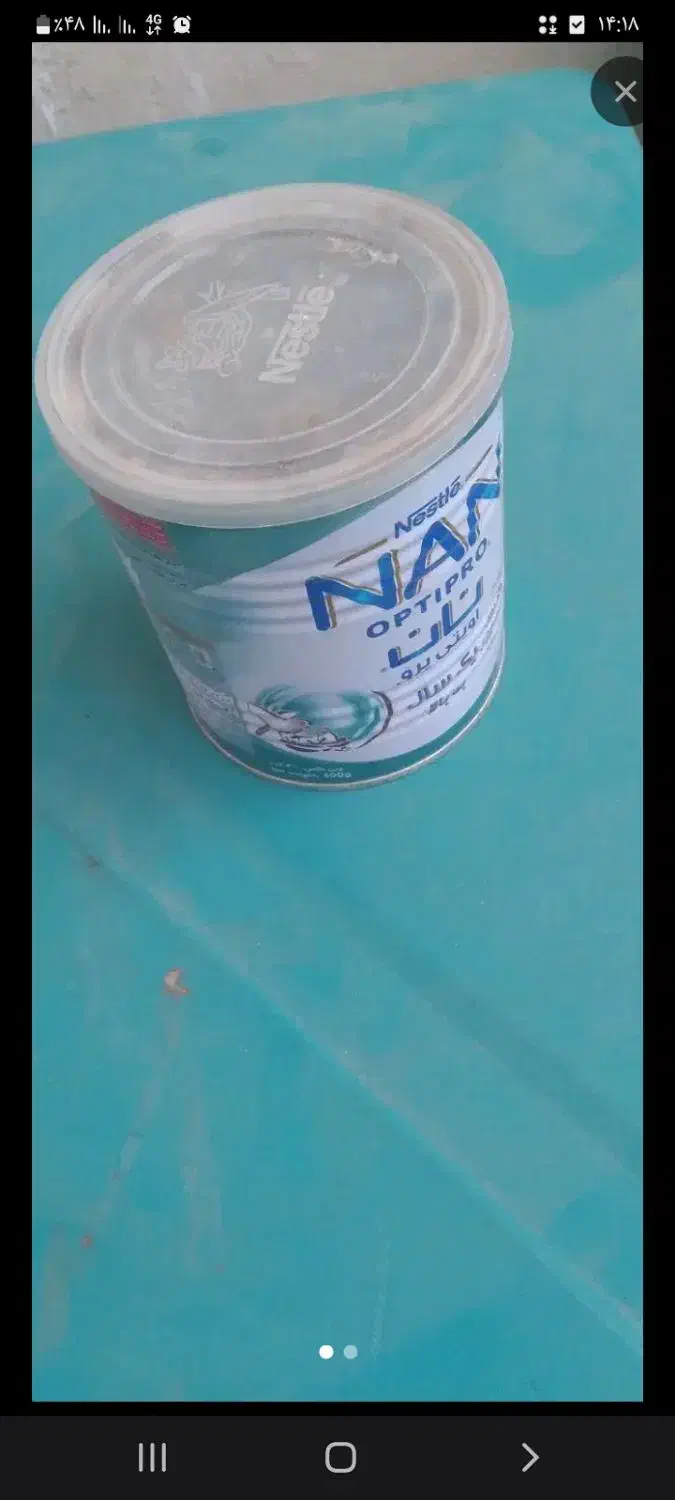 قوطی خالی|ظروف نگهدارنده، پلاستیکی، یک‌بارمصرف|دورود, |دیوار