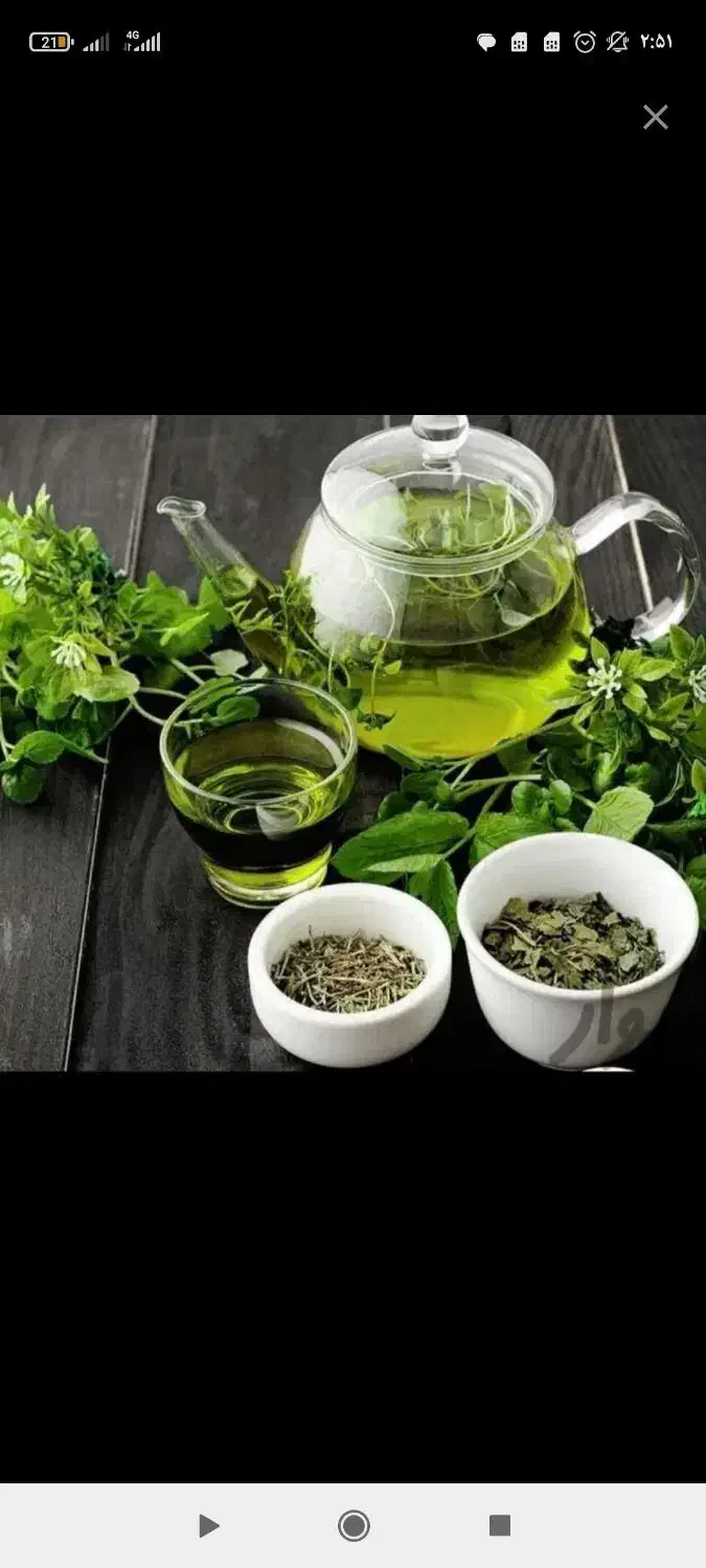 آویشن پاک شده و تمیز|خوردنی و آشامیدنی|شهرکرد, |دیوار