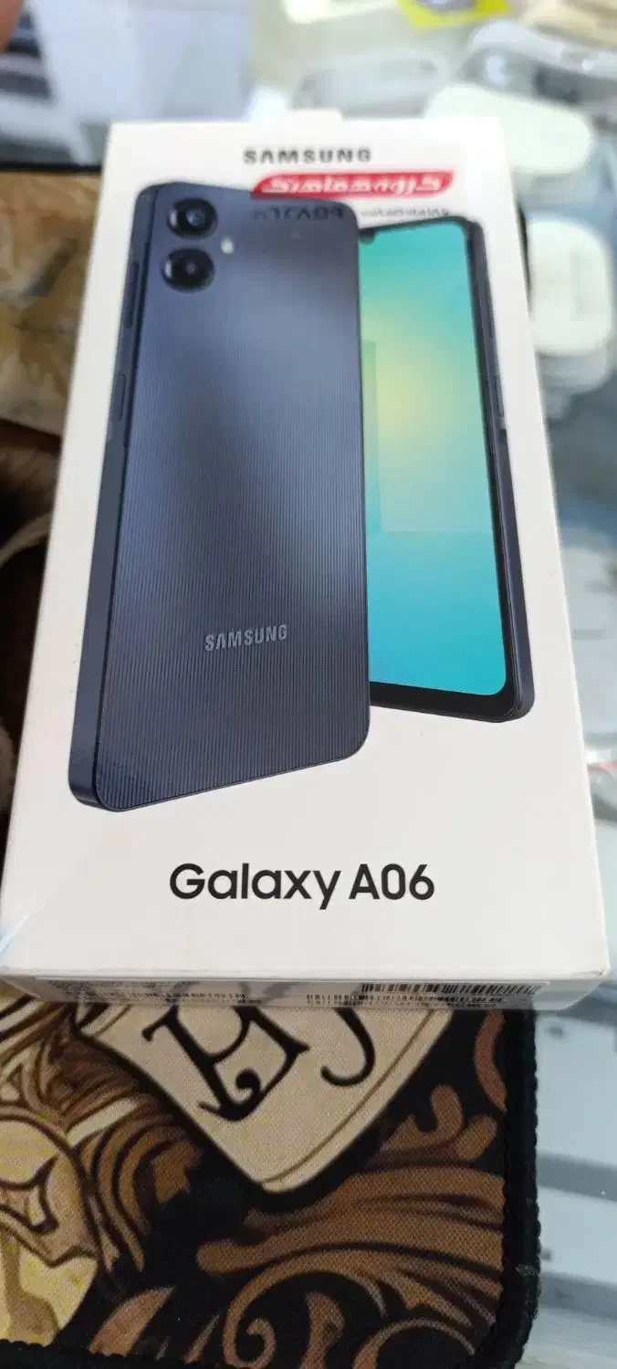 گوشی a06|موبایل|ایذه, |دیوار