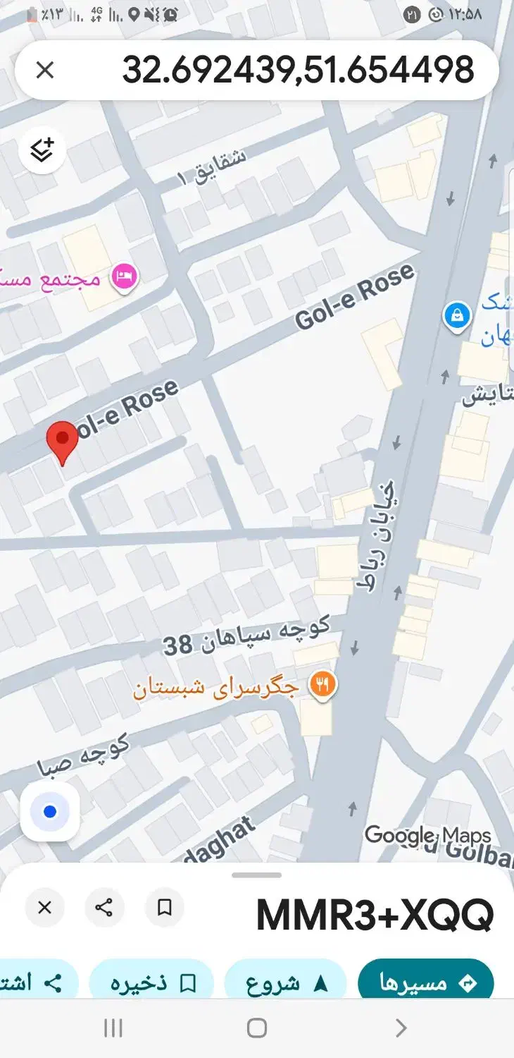 اجاره منزل|اجارهٔ خانه و ویلا|اصفهان, کساره|دیوار