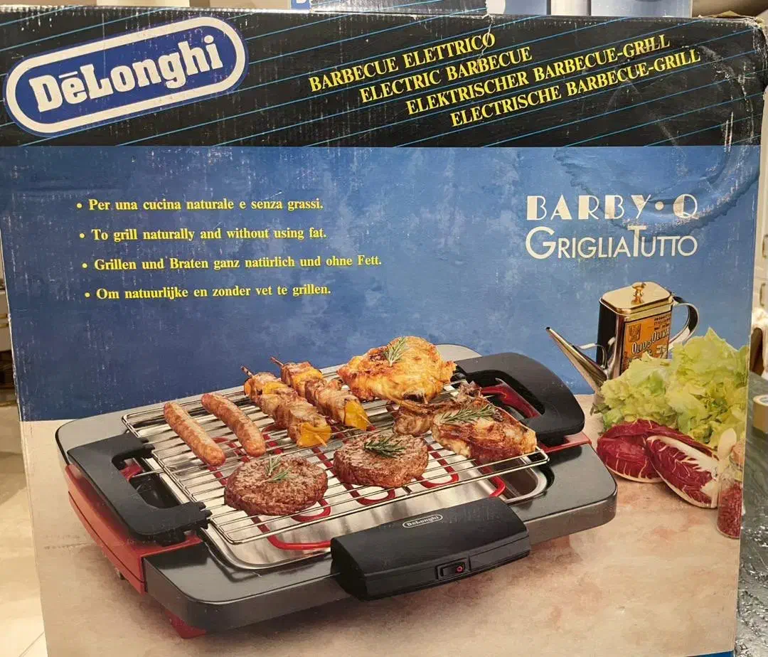 کباب پز برقی دلونگی اصل ایتالیا|اجاق گاز و لوازم برقی پختوپز|یزد, |دیوار