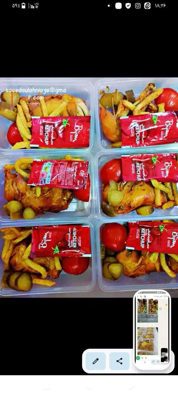 تهیه غذا و رستوران دستپخت|خدمات پذیرایی، مراسم|رباط‌کریم, رباط‌کریم|دیوار