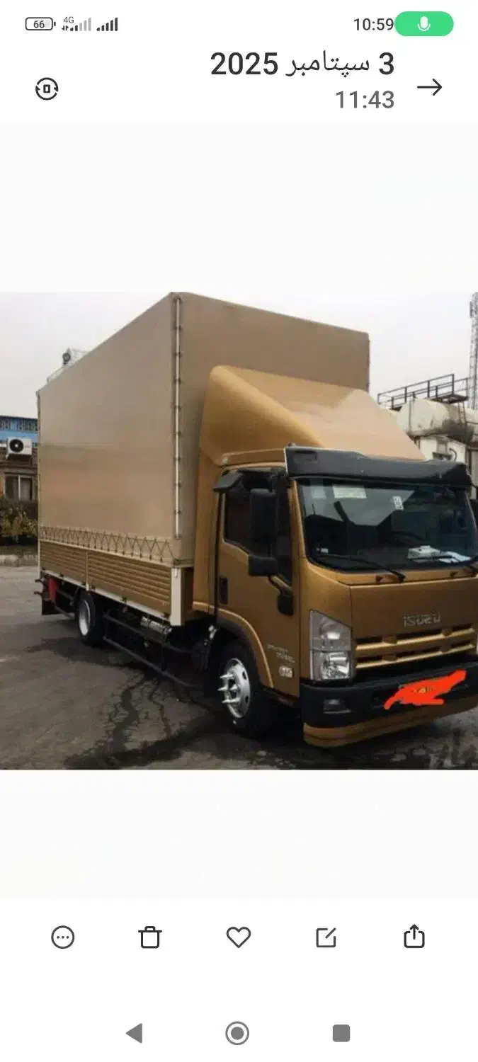 باربری ماهان بار کرج گلشهر حیدرآباد شاهین گوهردشت|خدمات حمل و نقل|کرج, گلشهر|دیوار