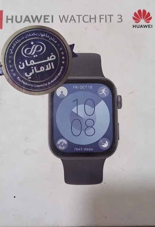 fit 3|ساعت|بروجرد, |دیوار