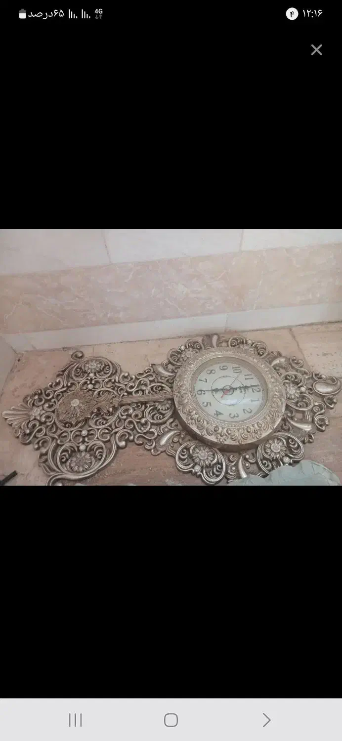 لوازم خودروکفی روداشبردی زاپاس|حراج|قم, امامزاده ابراهیم|دیوار