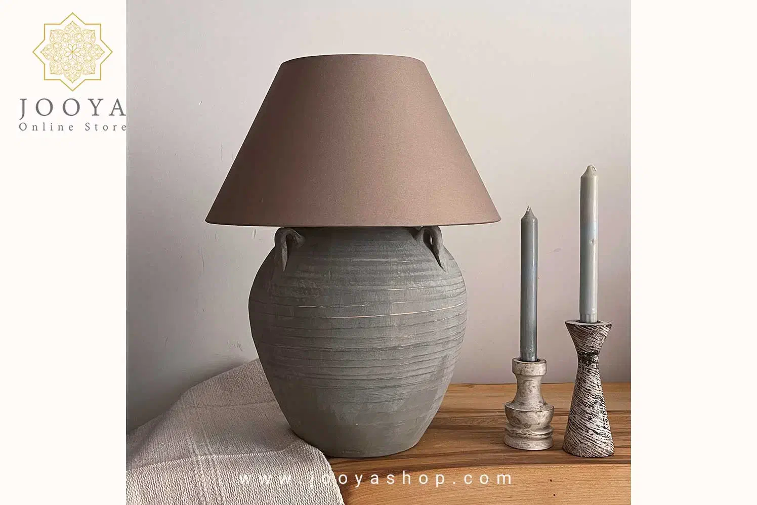 آباژور پتینه|چراغ خواب و آباژور|مشهد, کشف|دیوار