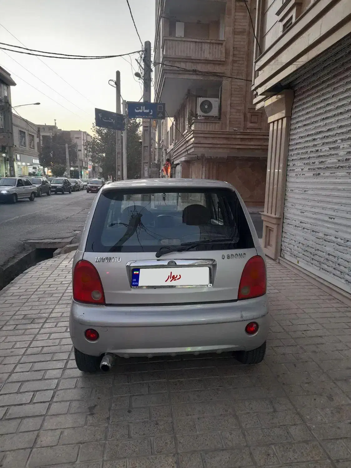 ام وی ام 110|خودرو سواری و وانت|شهریار, شهرک وائین|دیوار