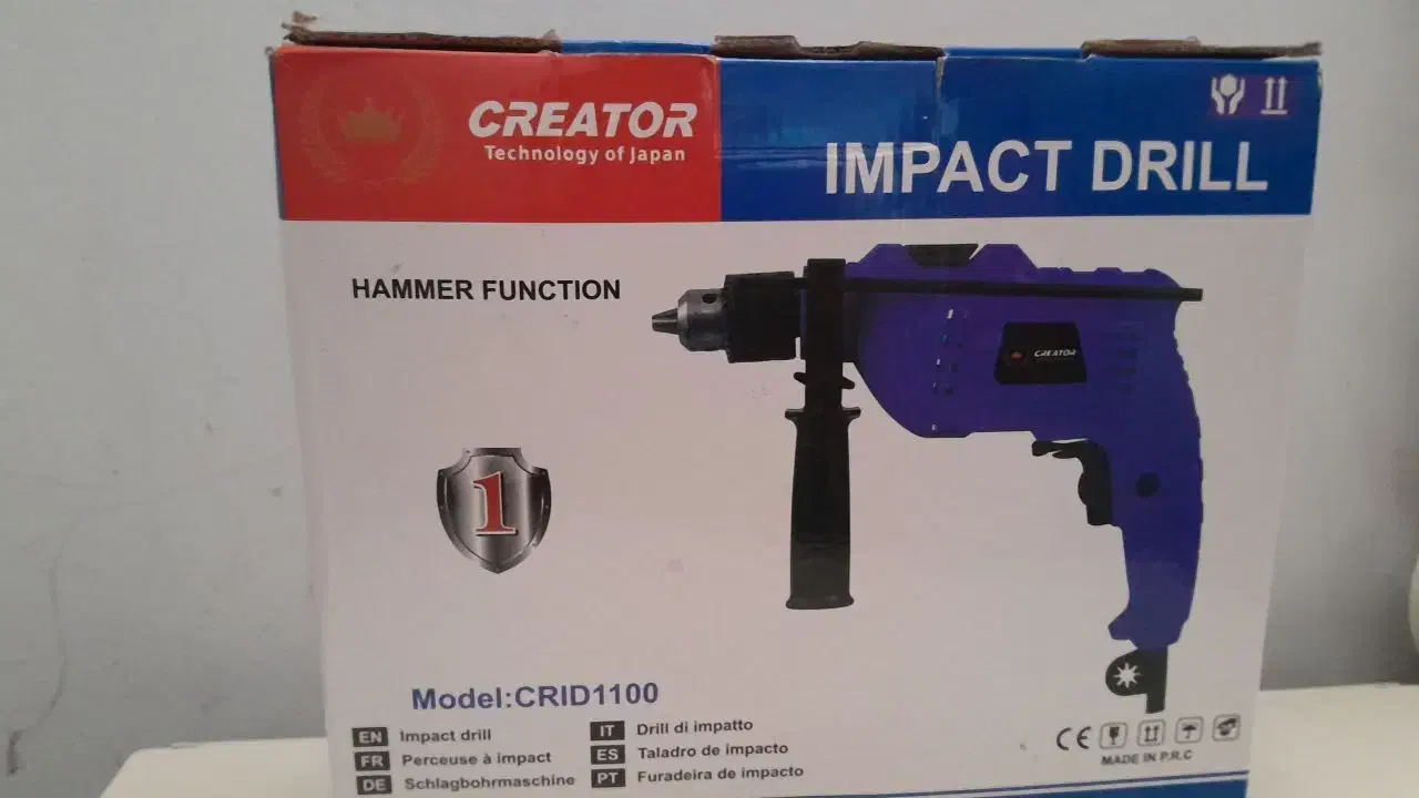 دریل برقی|ابزارآلات|شهریار, شهرک امیریه|دیوار