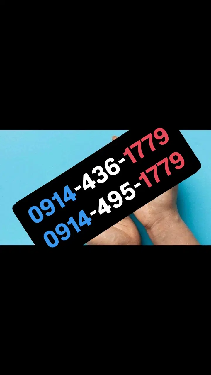 0914.436.1779                 0914.495.1779|سیم‌کارت|ارومیه, |دیوار