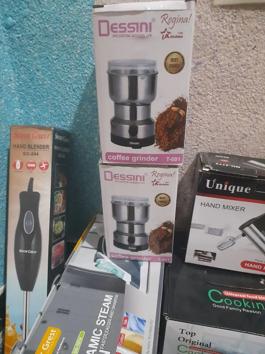 آسیاب استیل|خردکن، آسیاب، غذاساز|بهبهان, |دیوار