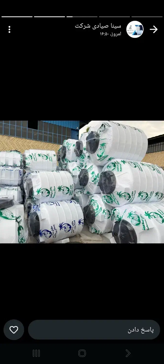 مخزن آب سایز متنوع مکران پلاست تخفیف ویژه نمایشگاه|مصالح و تجهیزات ساختمان|بندرعباس, |دیوار