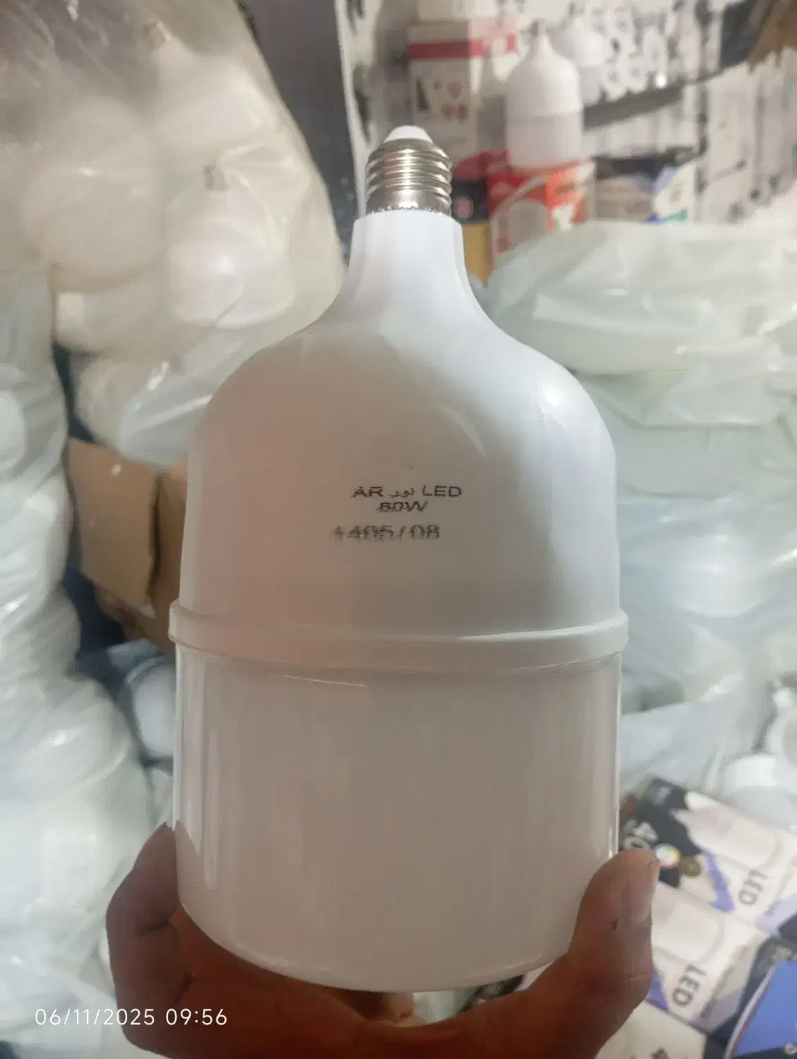 60واقعی با هتسینگ خمیر خورده|لامپ و چراغ|اصفهان, دانشگاه اصفهان|دیوار