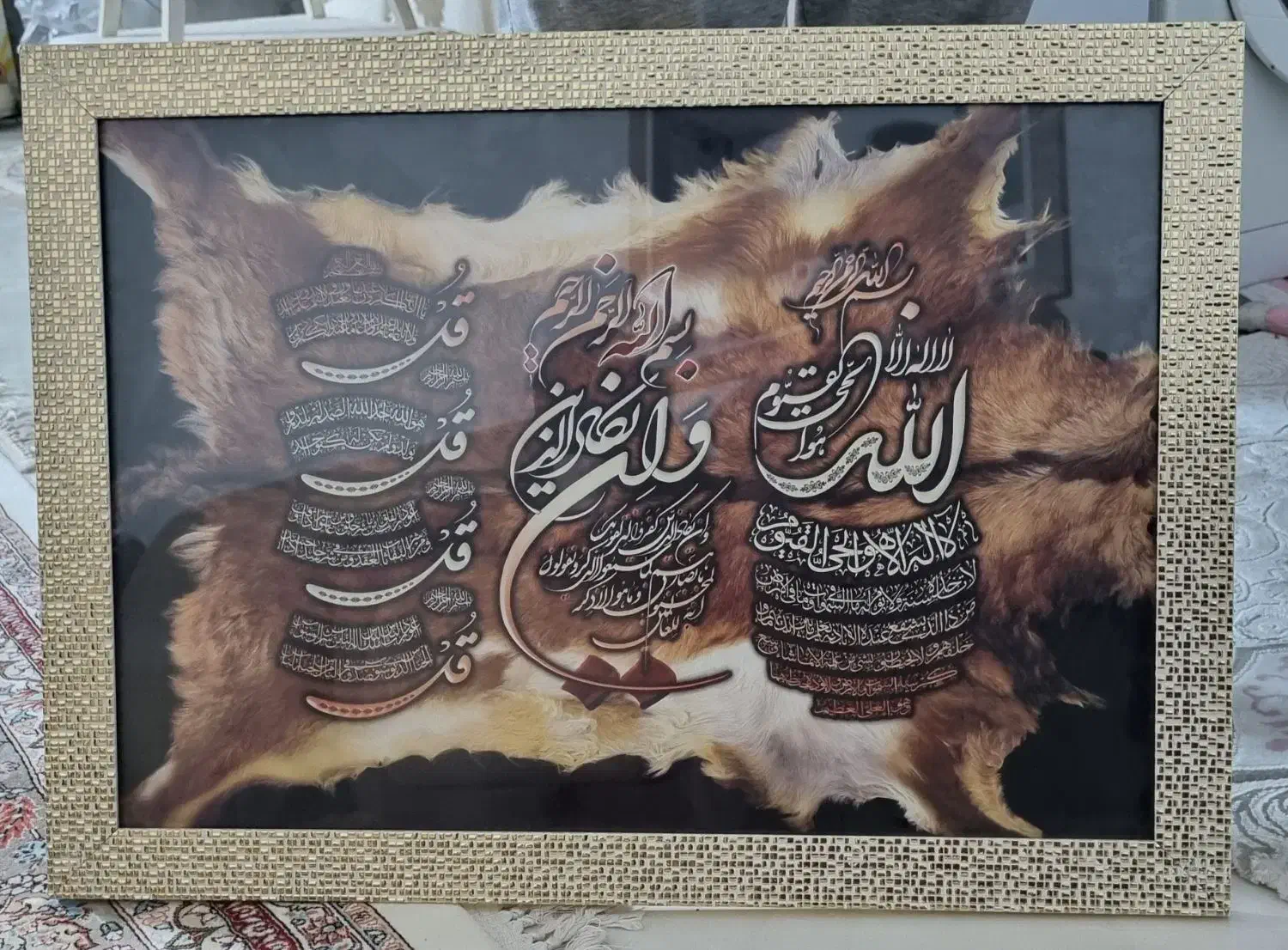 تابلو چهارقل|تابلو، نقاشی، عکس|بیرجند, |دیوار