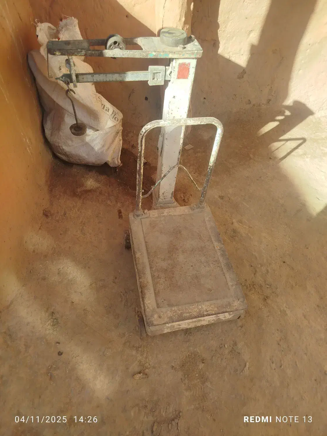 باسکول 100کیلویی|ابزارآلات|کبودرآهنگ, |دیوار