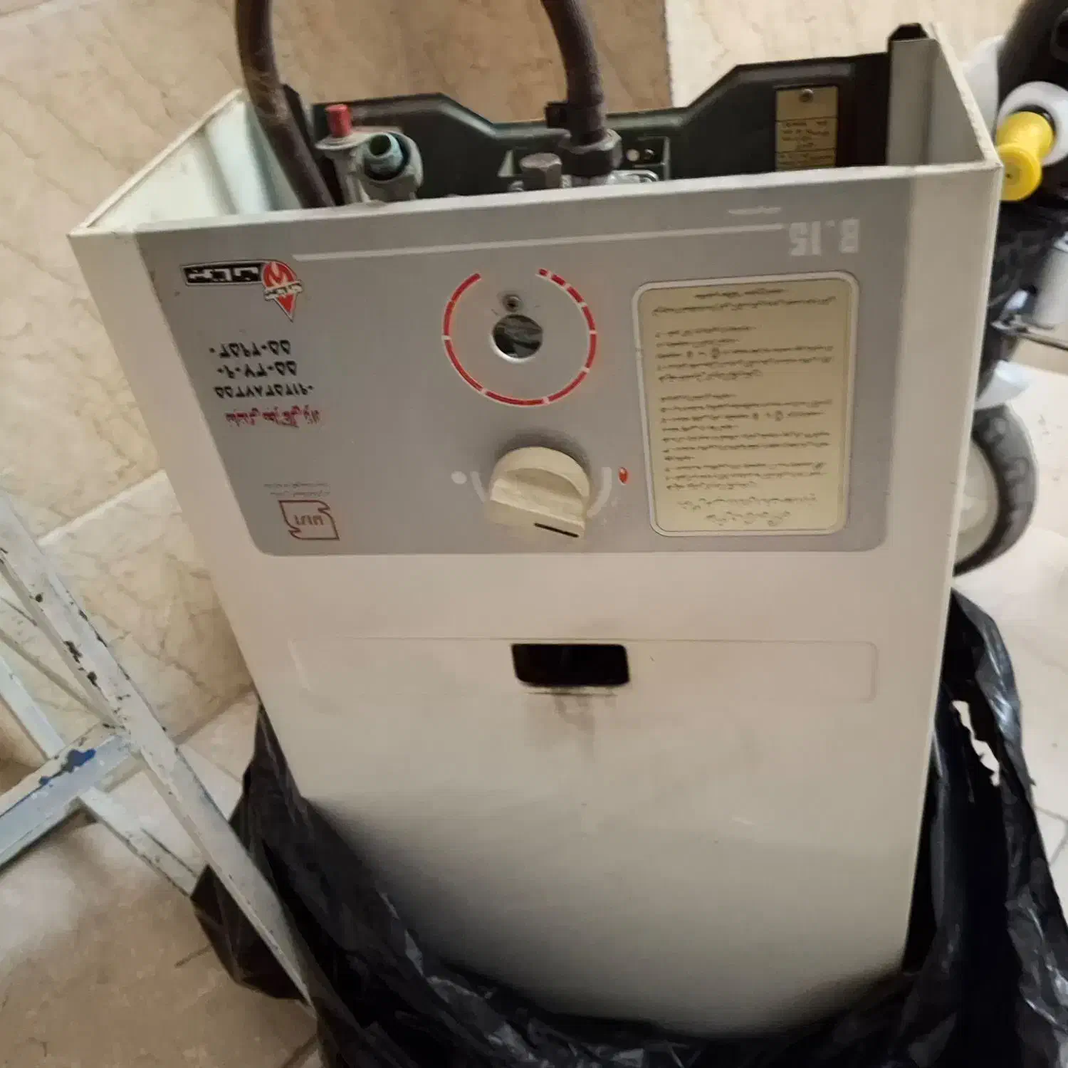 ابگرم کن سالم|آبگرمکن، پکیج، شوفاژ|باغستان, |دیوار