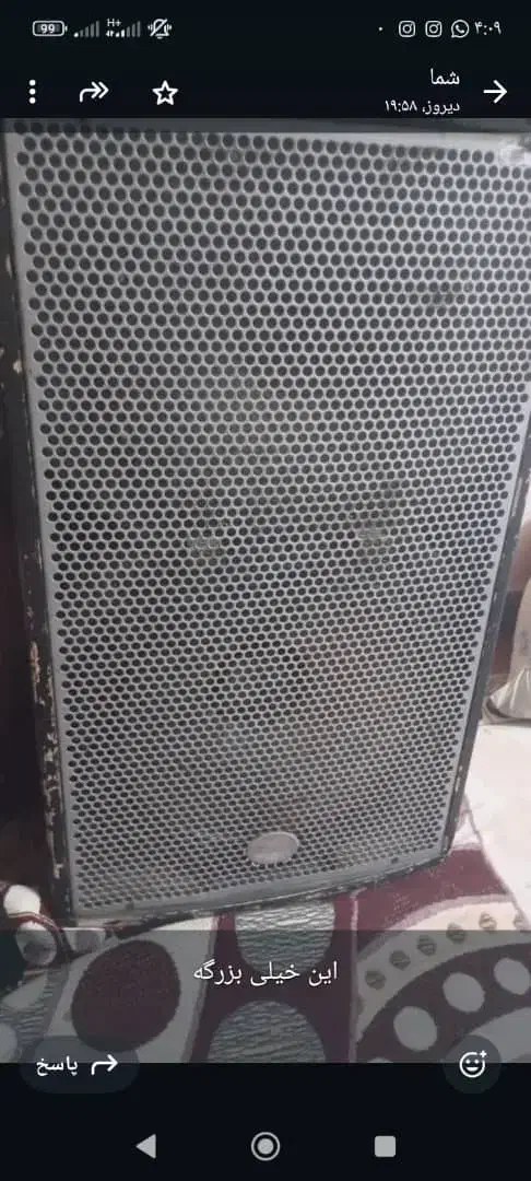 باند پسیو تیوتر دار|سیستم صوتی خانگی|گتوند, |دیوار