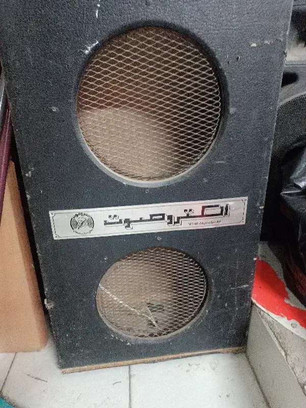 باند فولرنج زیر ۵میلیون تومان و تمامی تجهیزات|سیستم صوتی خانگی|قم, جمکران|دیوار