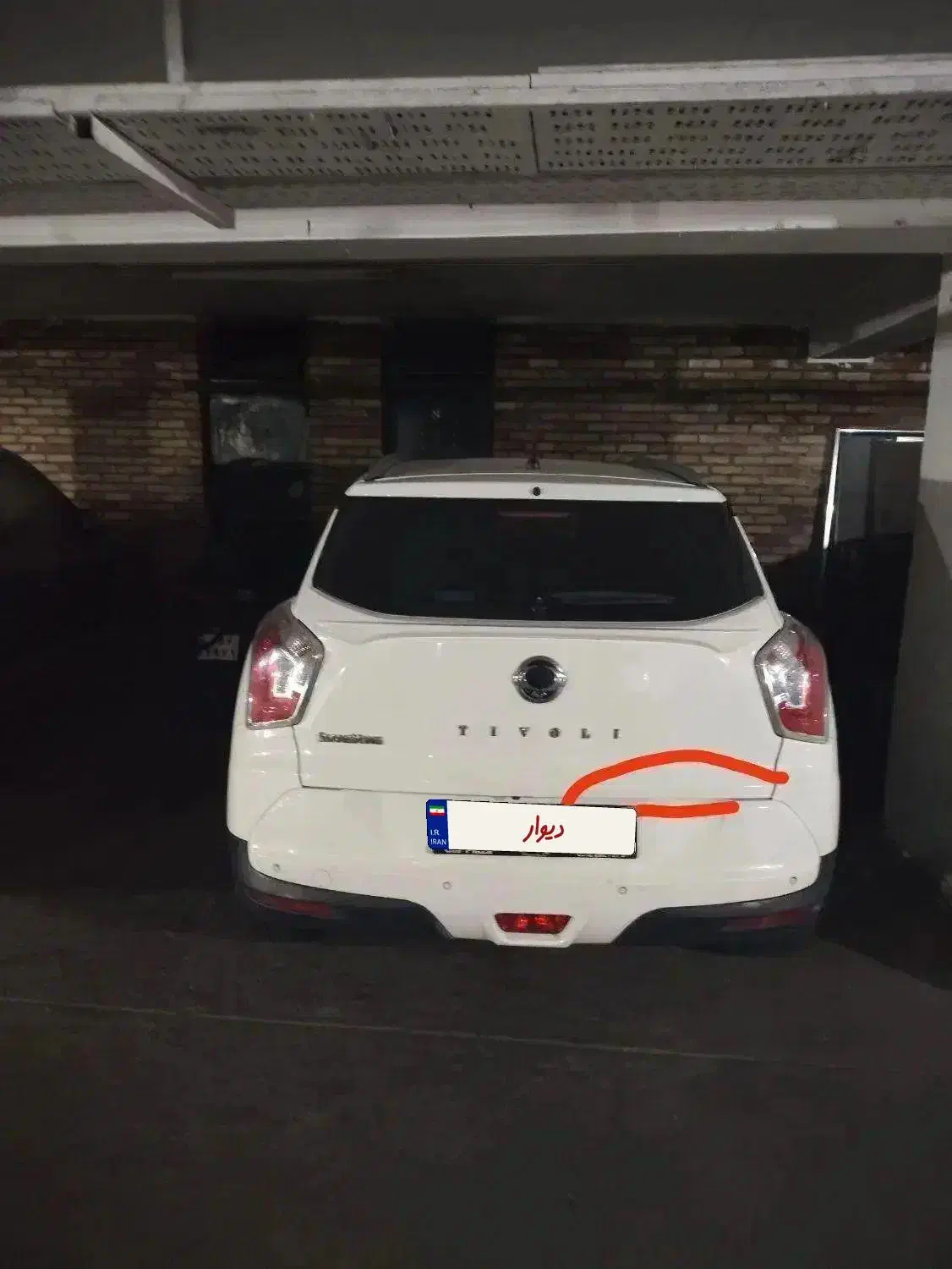 تیولی الیت سفید 2017|خودرو سواری و وانت|تهران, اکباتان|دیوار