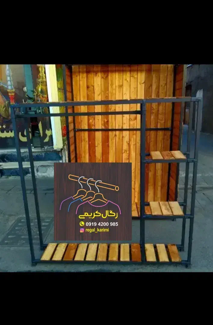 جاکفشی کند عمده تک رگال لباس خانگی قفسه بندی کد510|جاکفشی، کمد، دراور|تهران, شهرک رضویه|دیوار