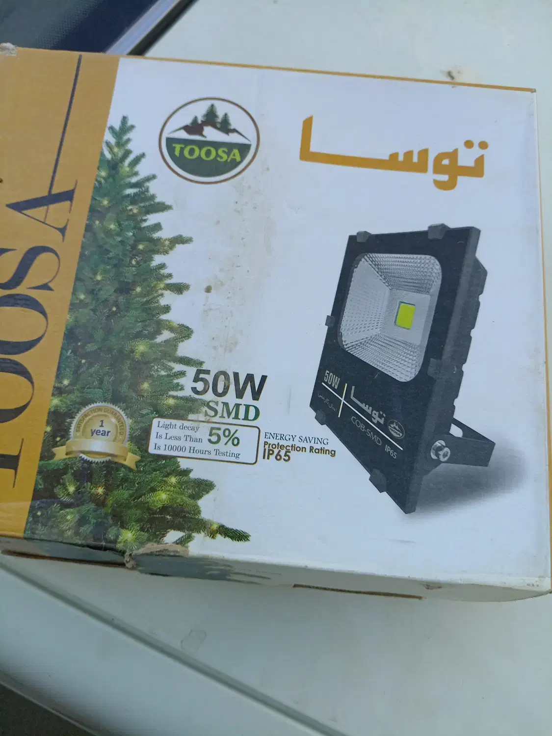 فروش پروژکتور و سیم گالوانیزه انگور|تلویزیون و پروژکتور|مریوان, |دیوار