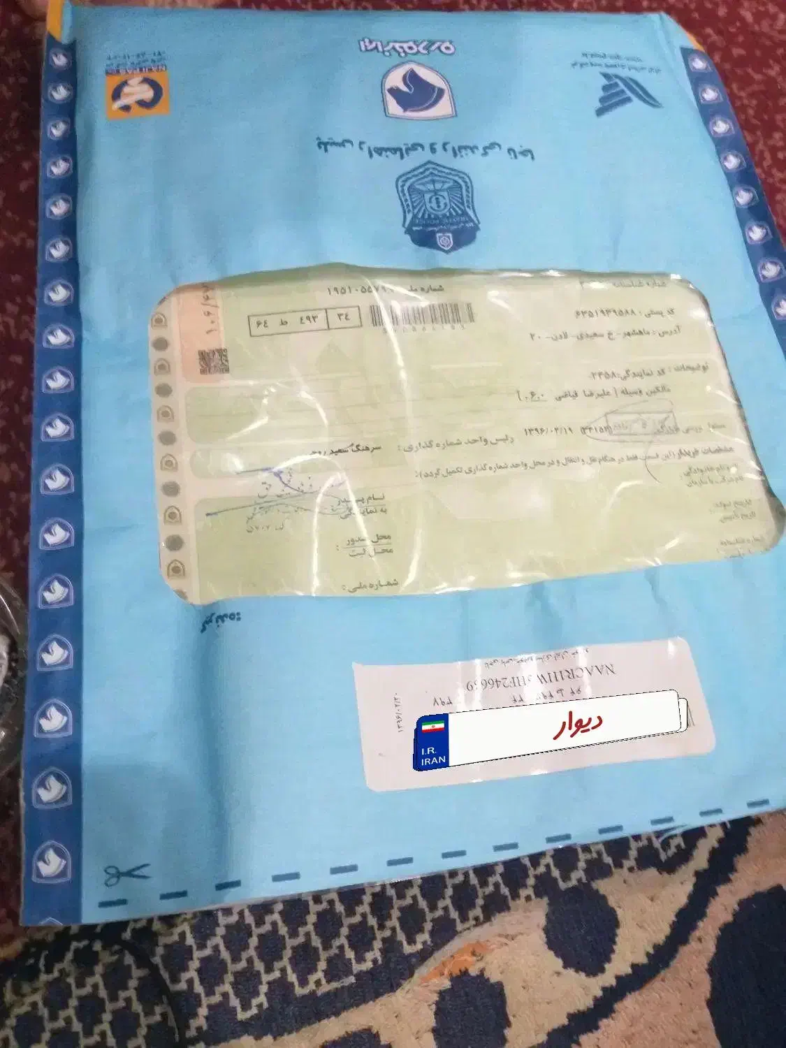 سمند اف سون تک سند|خودرو سواری و وانت|بندر امام خمینی, |دیوار