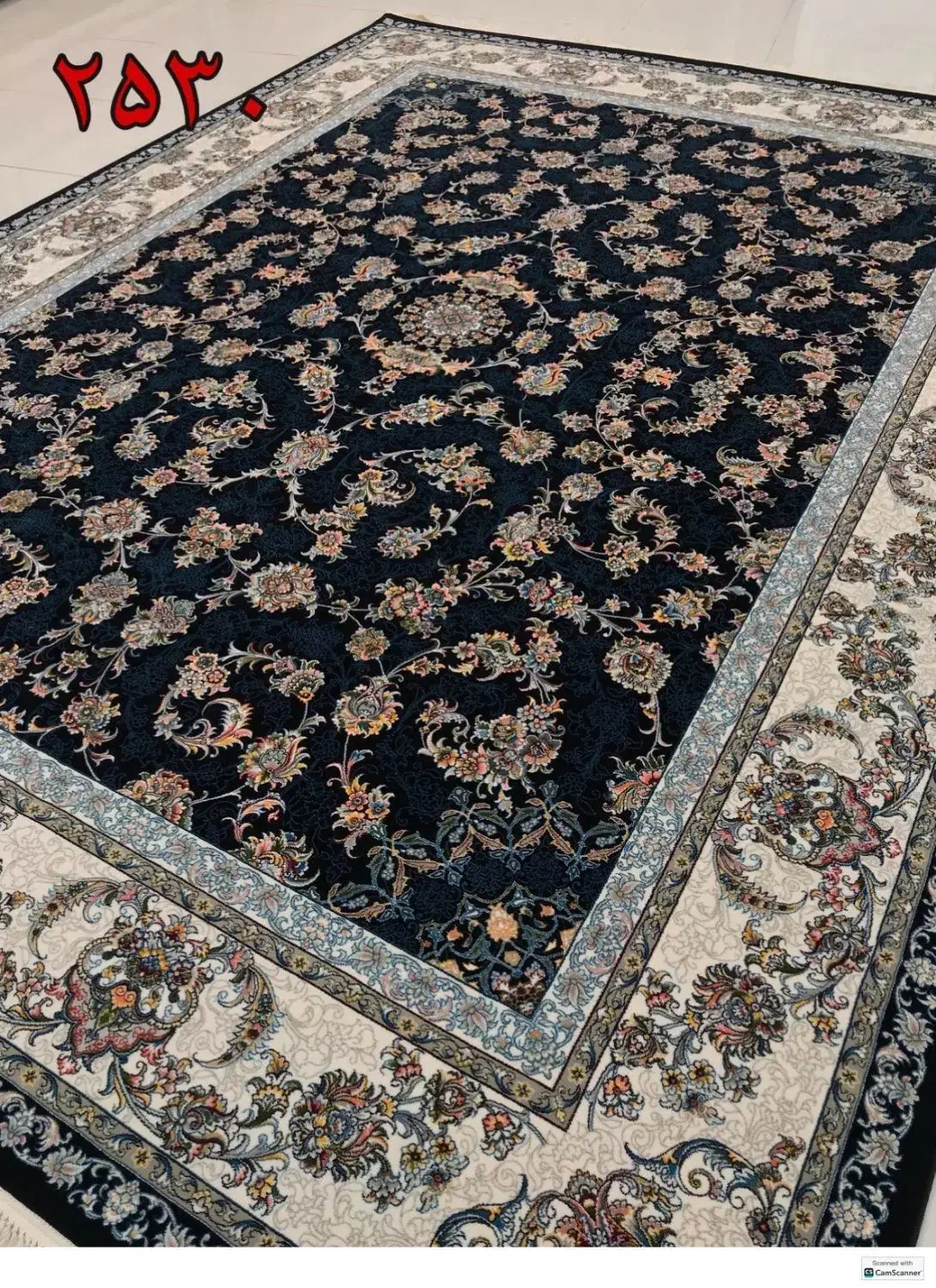 فرش 700شاهان|فرش|یاسوج, |دیوار