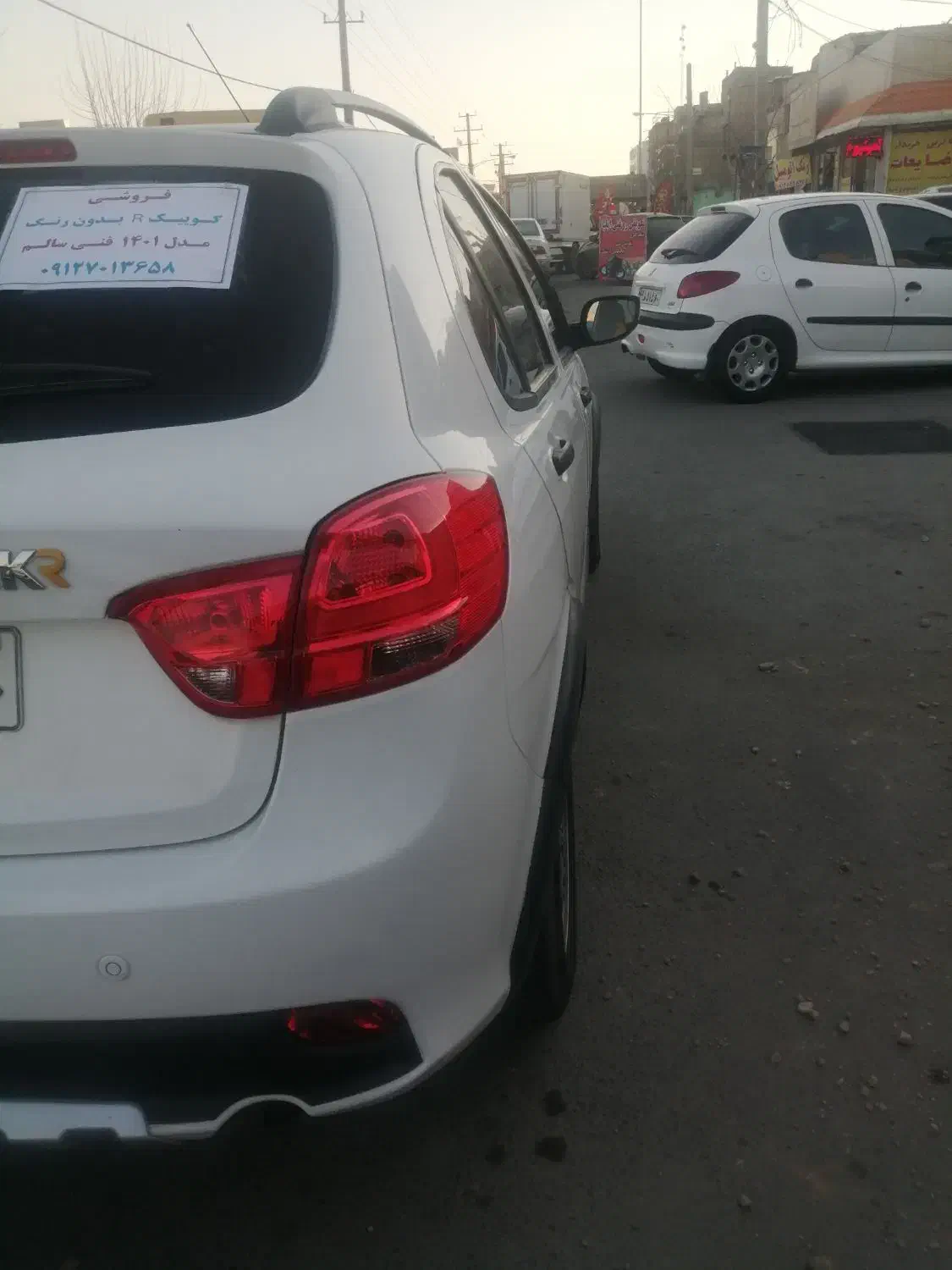 کوییک آر مدل 1401|خودرو سواری و وانت|تهران, شهرک طالقانی|دیوار