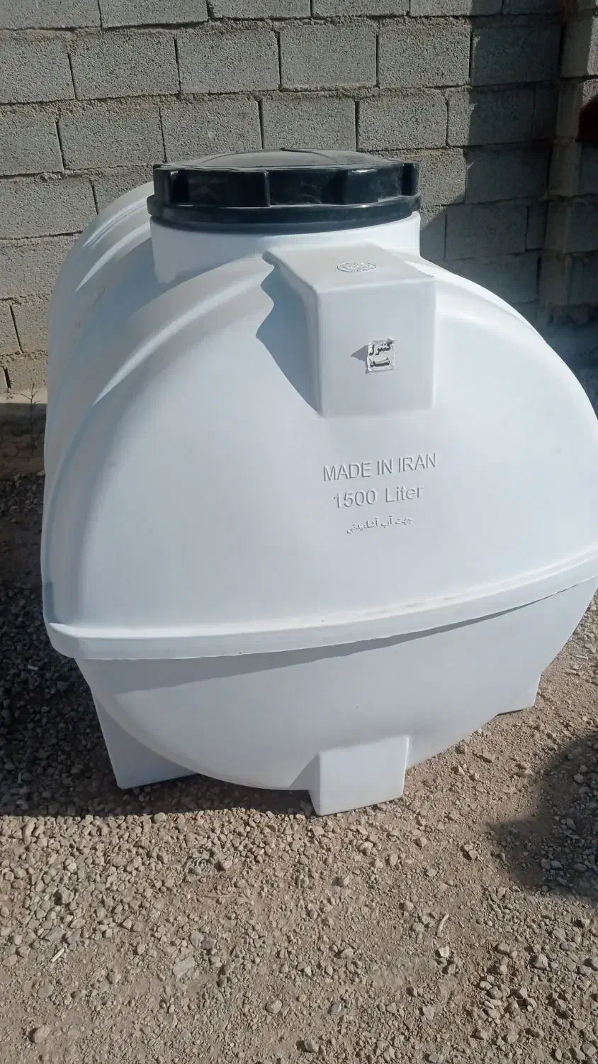 منبع مخرن تانکربشکه بدون واسطه ازکارخانه|مصالح و تجهیزات ساختمان|بوانات, |دیوار