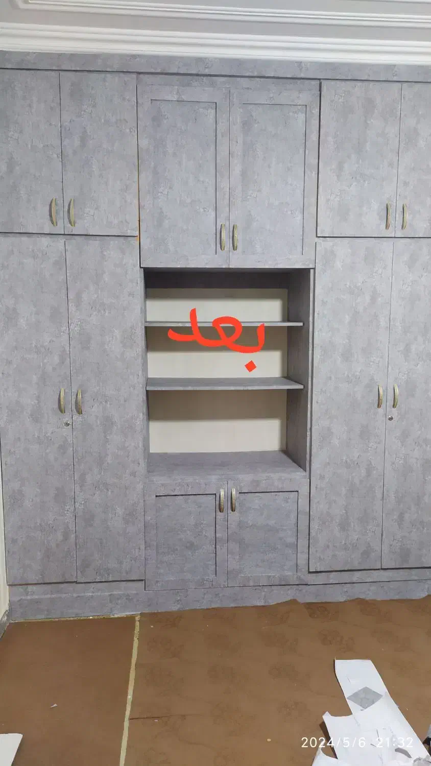 نصب برچسب کابینت و کمد|خدمات پیشه و مهارت|همدان, |دیوار