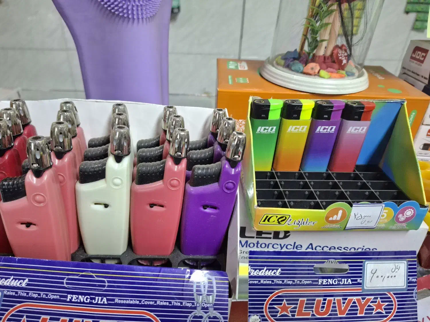 فندک|زیورآلات و اکسسوری|خوی, |دیوار