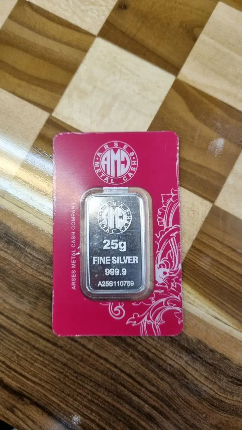 شمش نقره|جواهرات|تهران, بنی‌هاشم|دیوار