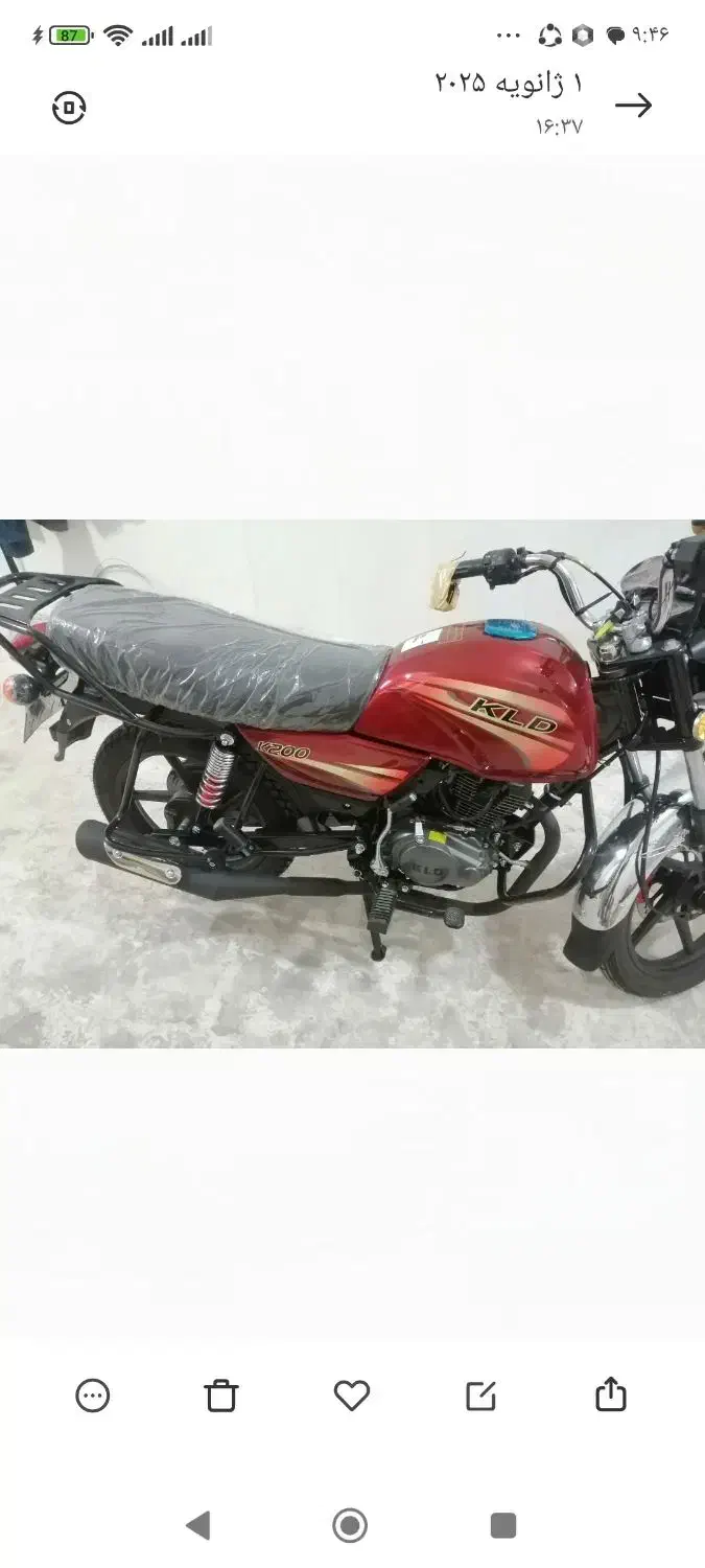 کی ال دی ۴۰۴ ۱ ترمز ای بی اس|موتورسیکلت|سبزوار, قصبه غربی|دیوار