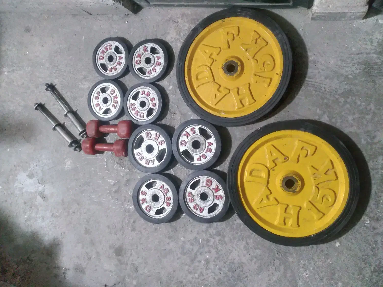 وزنه های بدنسازی|تجهیزات ورزشی|تهران, بازار|دیوار