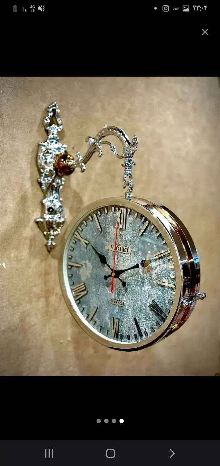 سالت دیواری|ساعت دیواری و تزئینی|خمین, |دیوار