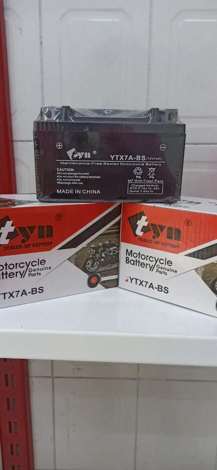 باطری موتورسیکلت|قطعات یدکی و لوازم جانبی|بندرعباس, |دیوار