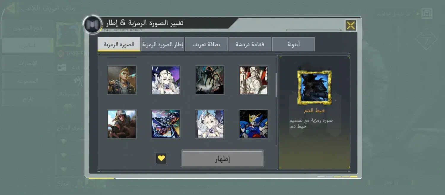 اکانت کالاف|کنسول، بازی ویدئویی و آنلاین|سیرجان, |دیوار