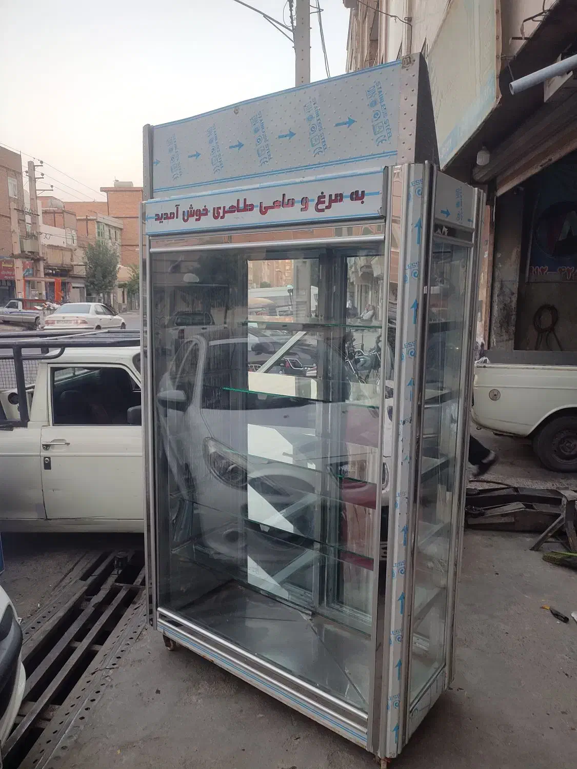 یخچال ایستاده سه طرف نما 130سانتی در حد نونو|فروشگاه و مغازه|نسیم‌شهر, |دیوار