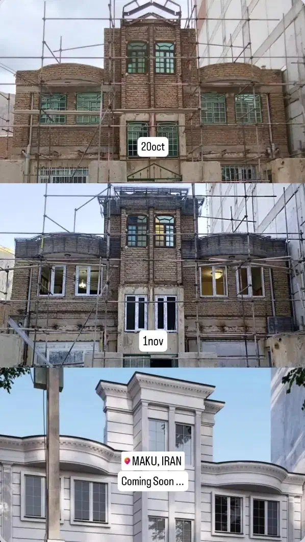 جوشکاری ساختمان و سوله .|خدمات پیشه و مهارت|تبریز, |دیوار