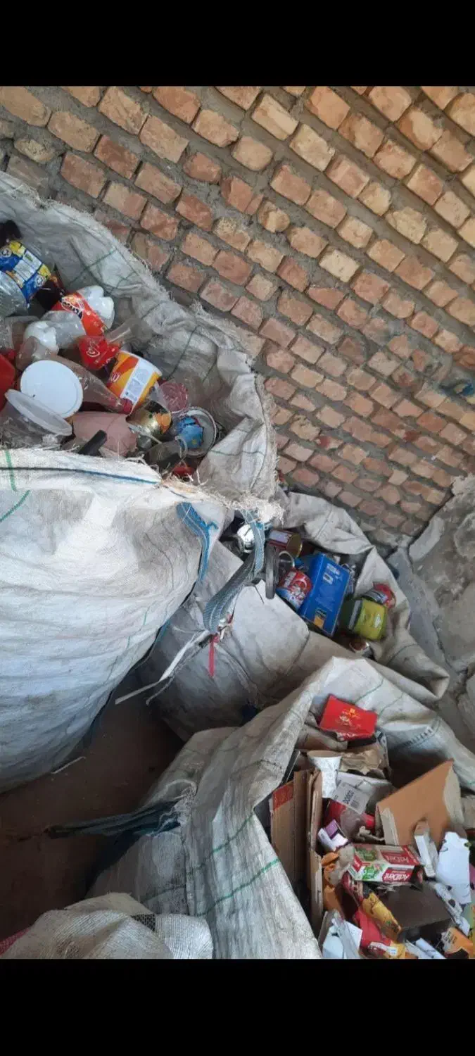 ضایعات|عمده‌فروشی|بیرجند, |دیوار