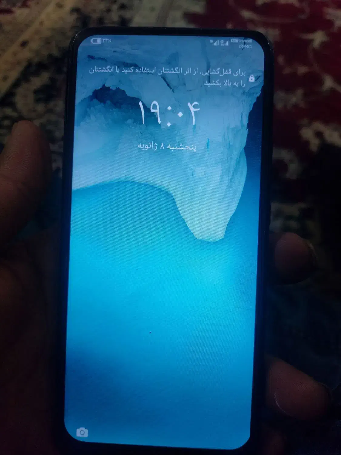 هواویy9|موبایل|مشهد, توس فردوسی|دیوار