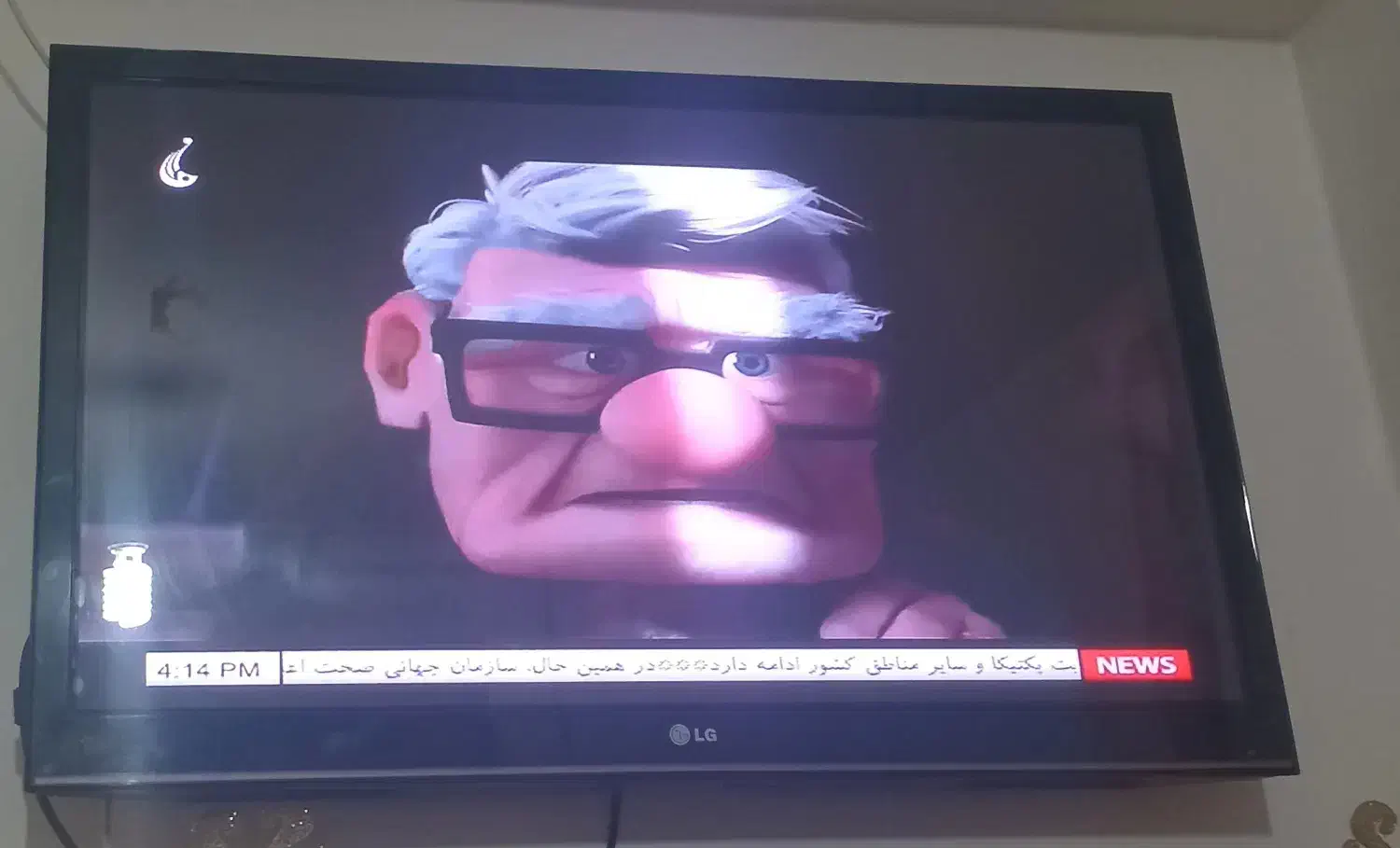 تلوزیون LG 42 ال سی دی پلاسما|تلویزیون و پروژکتور|مشهد, خواجه ربیع|دیوار