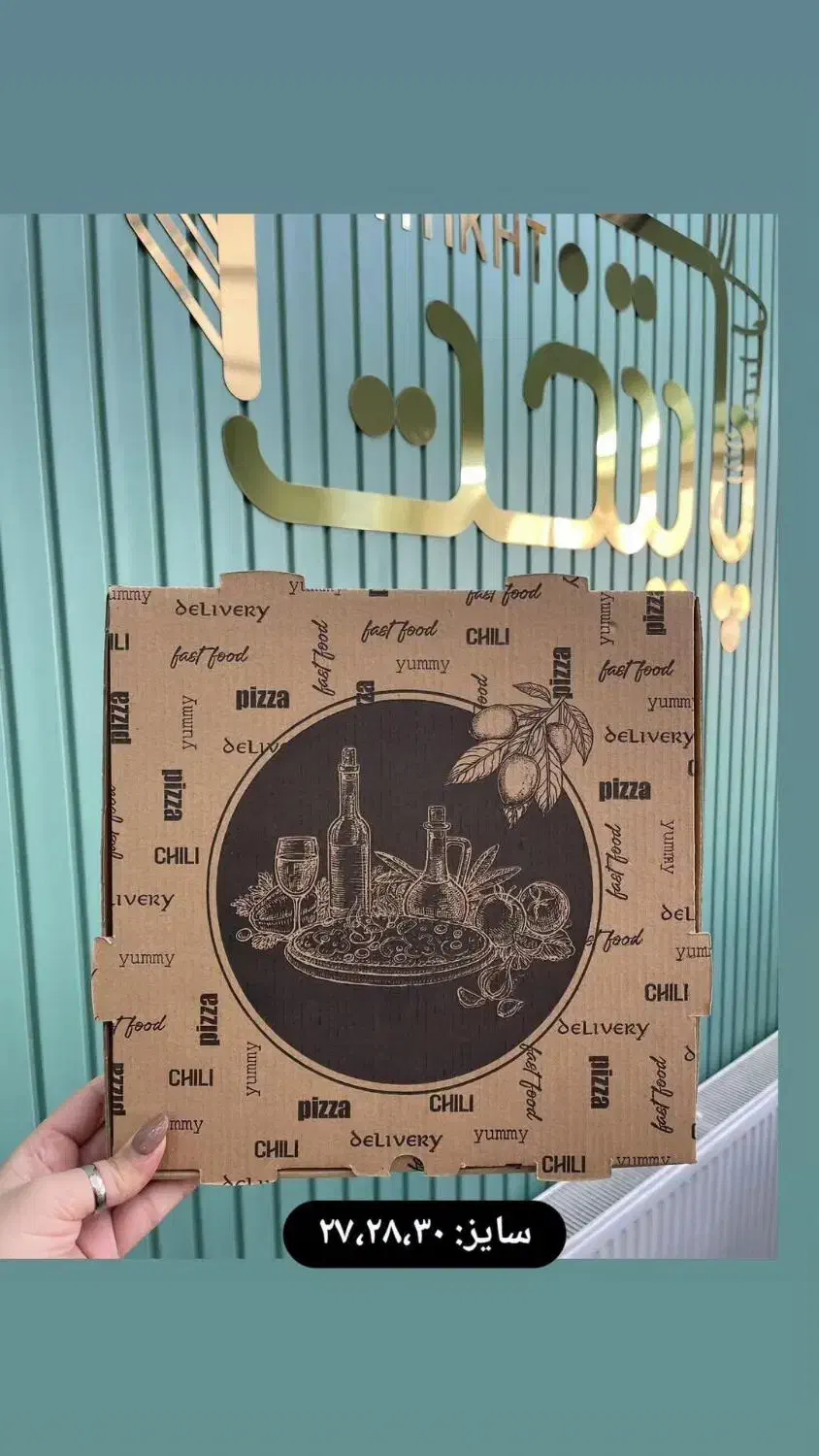 سینگل جعبه پیتزا|ظروف نگهدارنده، پلاستیکی، یک‌بارمصرف|بجنورد, |دیوار