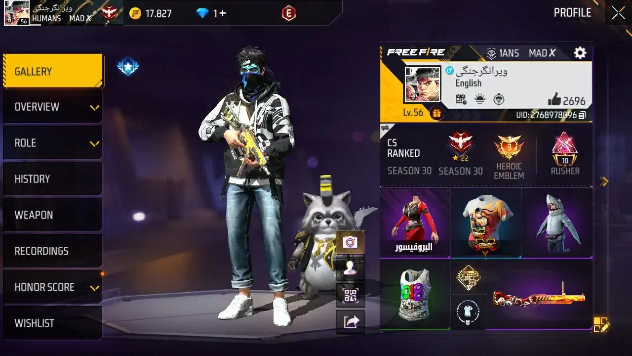 اکانت فری فایر|کنسول، بازی ویدئویی و آنلاین|فولادشهر, A2|دیوار