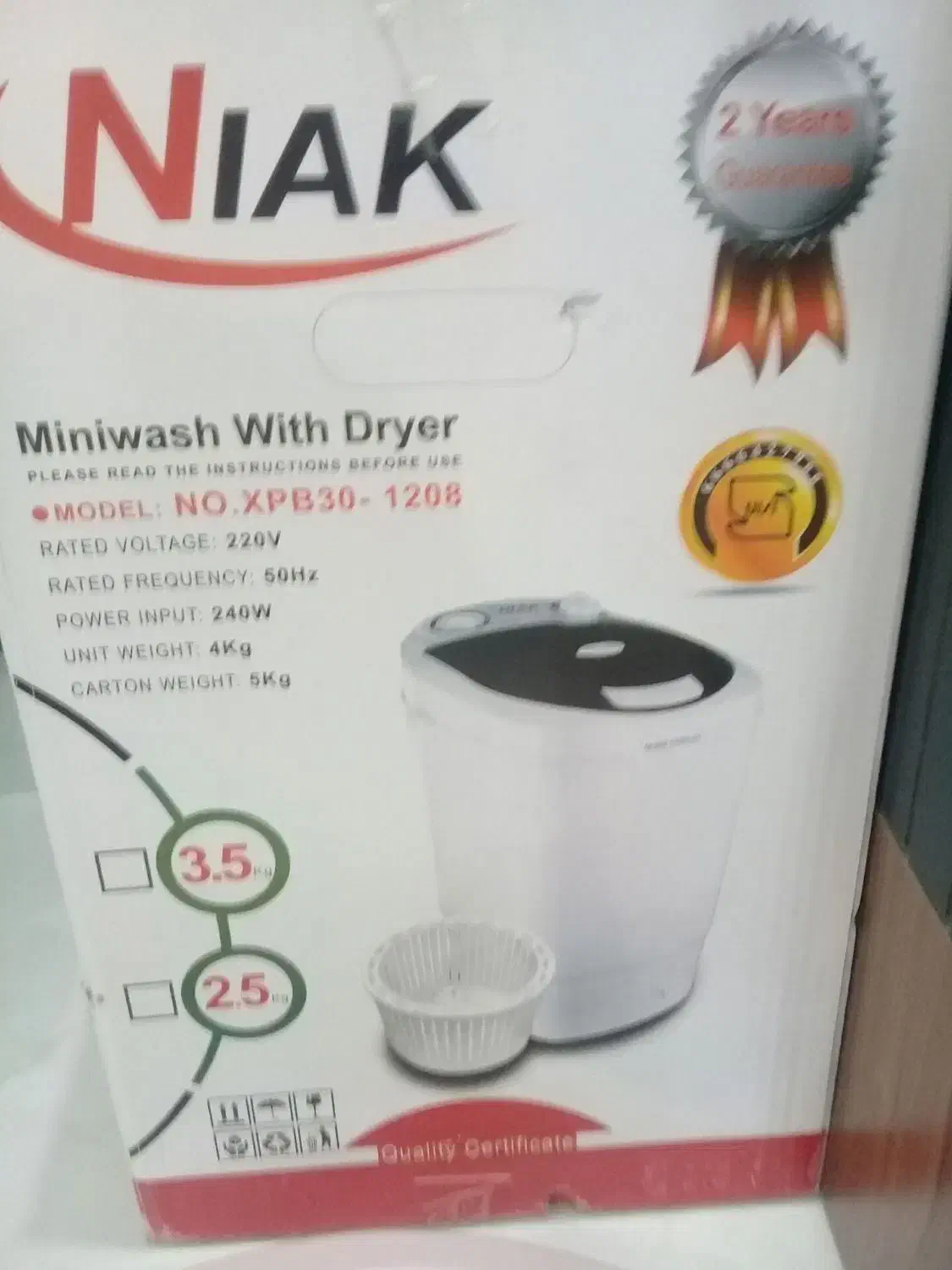 مینی واش آکبند و سطل و برس نو|ماشین لباسشویی و خشککن لباس|سنندج, |دیوار