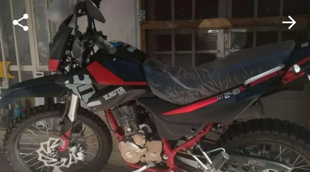 تریل 250کویر صفر|موتورسیکلت|شیراز, بالا کفت|دیوار