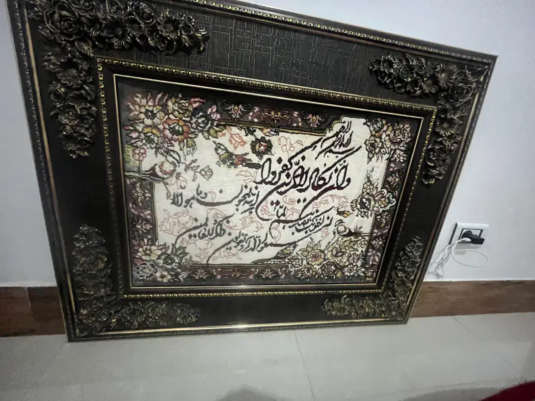 تابلو فرش|تابلو فرش|قم, باجک دو|دیوار