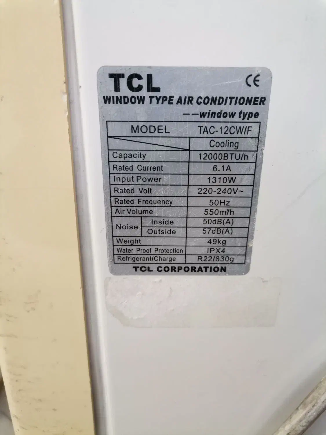 کولر گازی|کولر گازی و فنکوئل|داراب, |دیوار