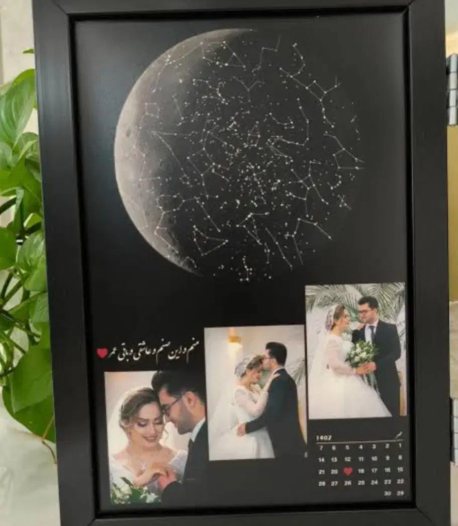 تابلوی خاص|تابلو، نقاشی، عکس|ارومیه, |دیوار